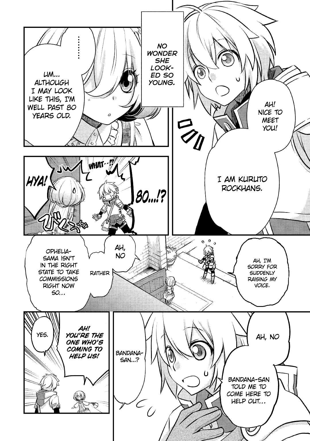 Kanchigai no Atelier Meister Chapter 4 19